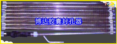 鶴壁博達廠家銷售JN型膠囊封孔器線上接單，歡迎您下單。