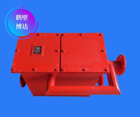 礦用負壓連續(xù)式排渣放水器在煤礦瓦斯抽采中的應(yīng)用